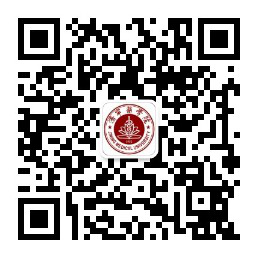 1575339338875166.png 济宁医学院就业指导中心微信公众号.png