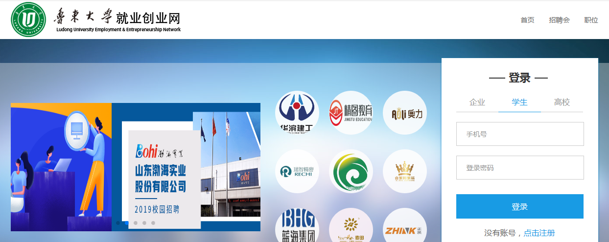 1582617086449500.png 图片3.png