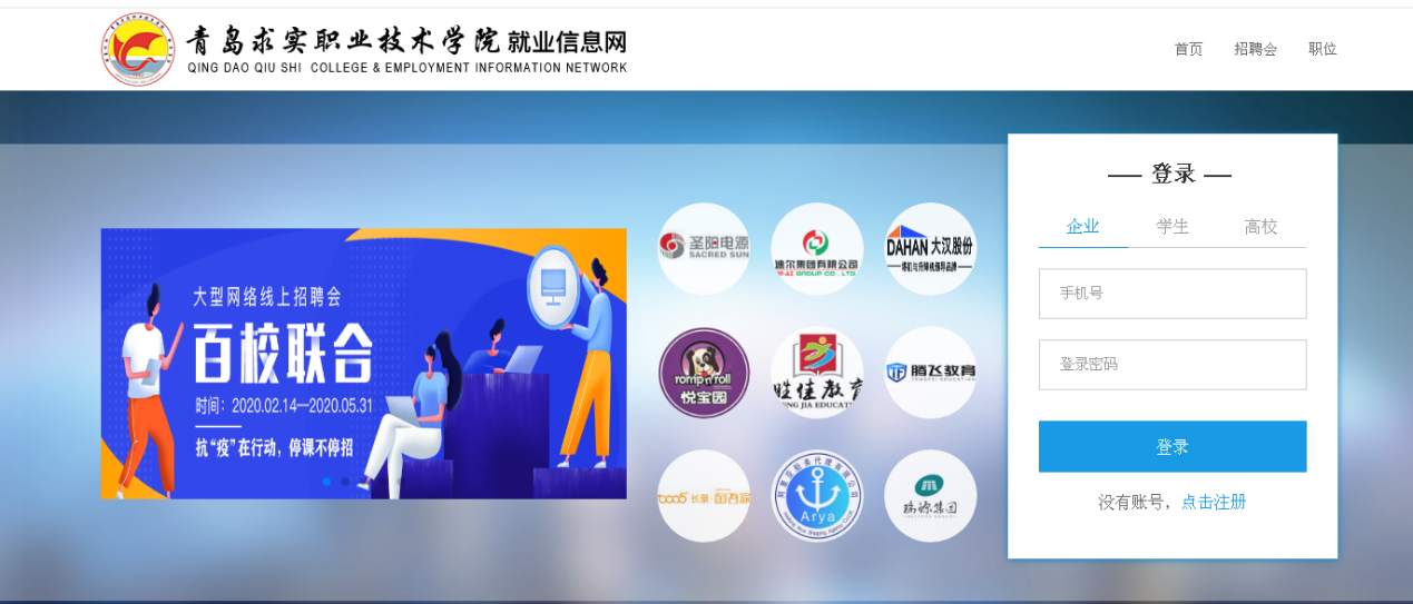 1583718633640146.png 图片2.png