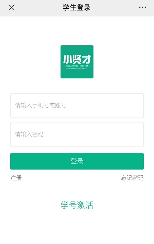 1589159228659551.png 图片2.png