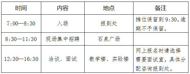 1618538041109727.png 微信图片_20210416095347.png