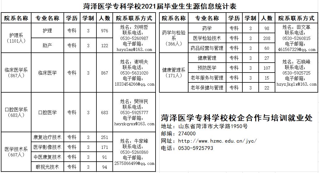 1624011344545371.jpg 1.jpg