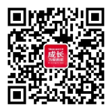 Sinocare三诺2022届校园招聘简章——销售地区经理岗408.png