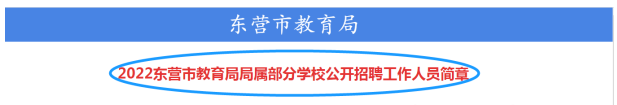 图片 3.png