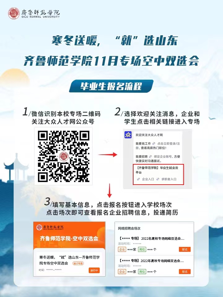 QQ图片20221128120912.jpg