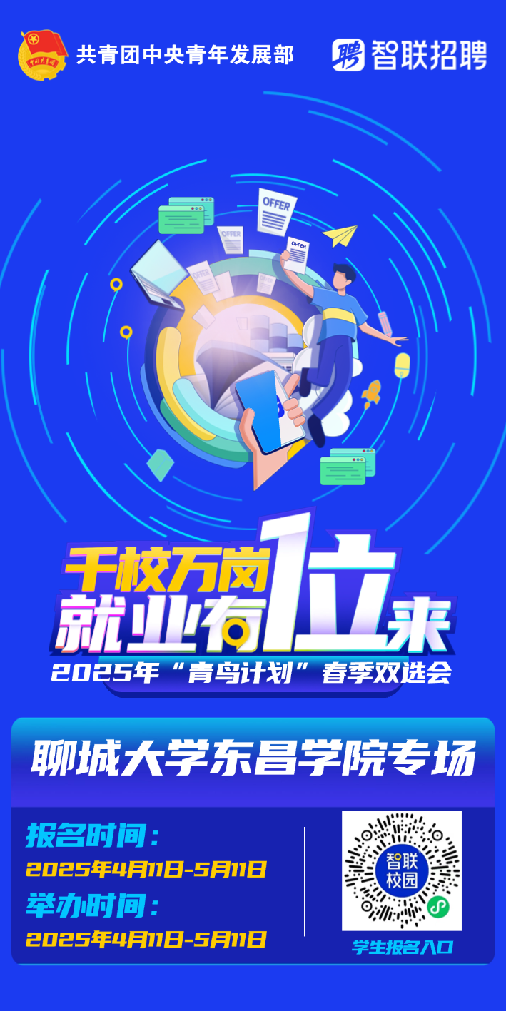 1744621366331413.png