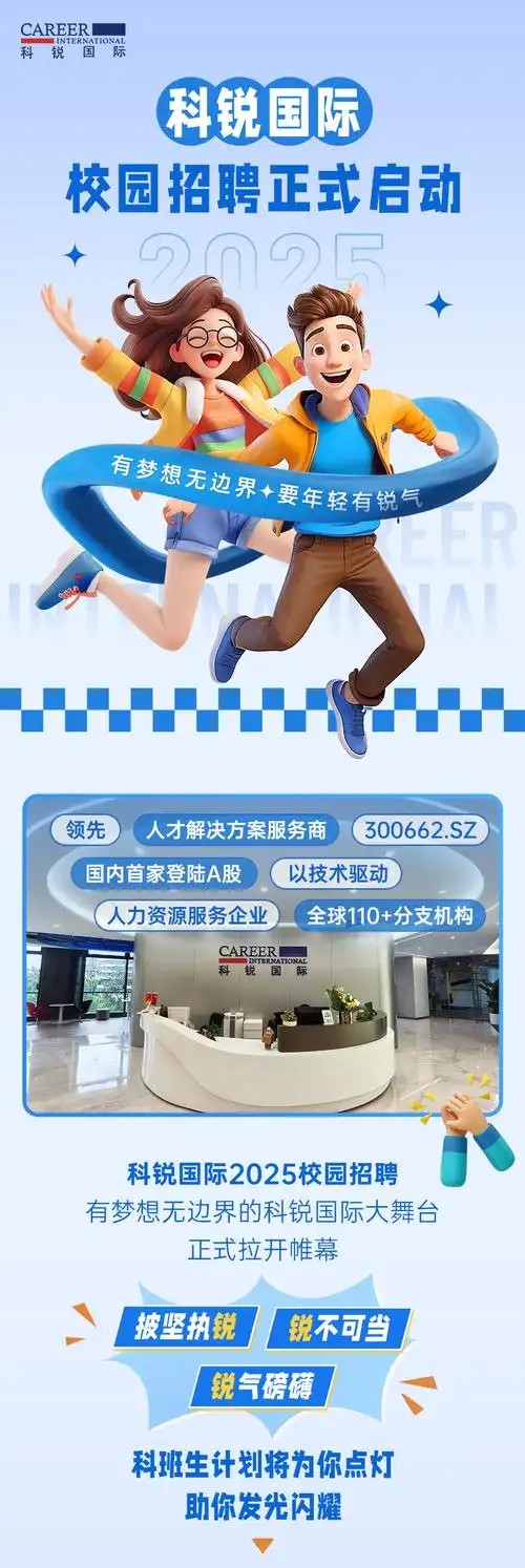 海报.jpg