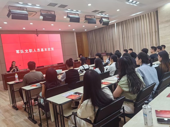 微信图片_20250619092302.jpg