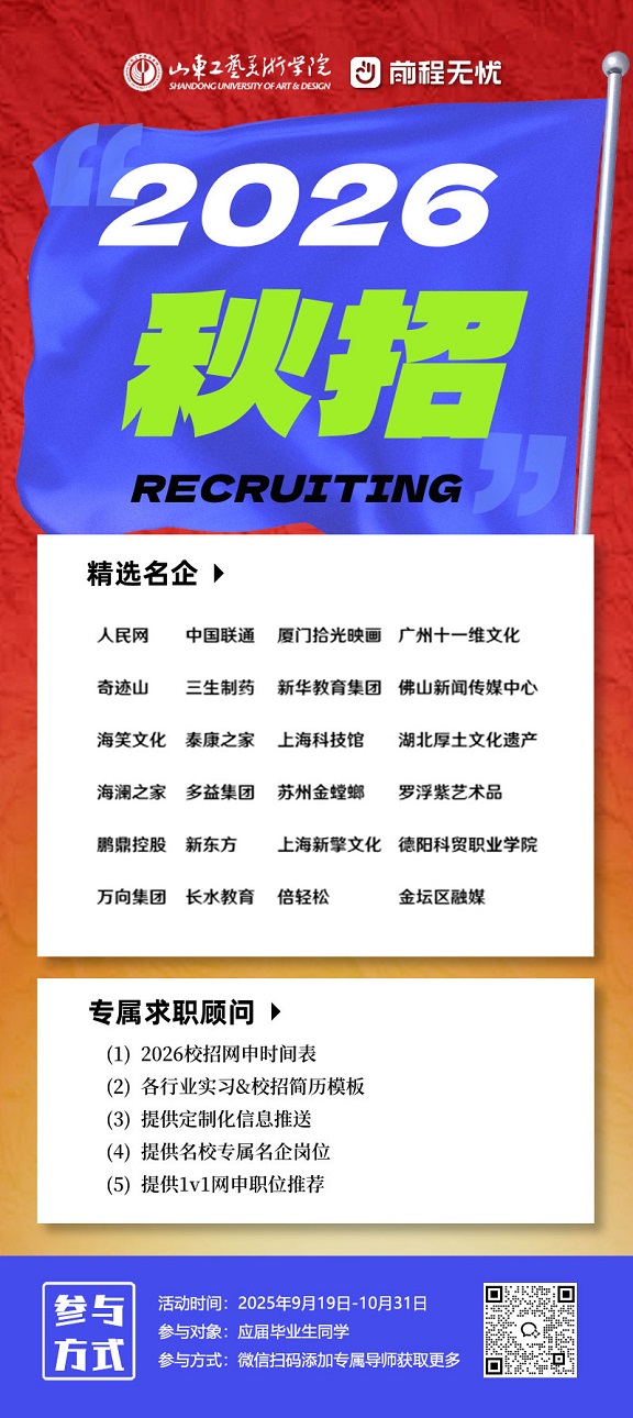 微信图片_20250926110235.jpg