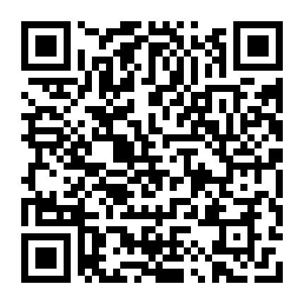 1762235523616225.jpg 微信图1片_20240111151341.jpg