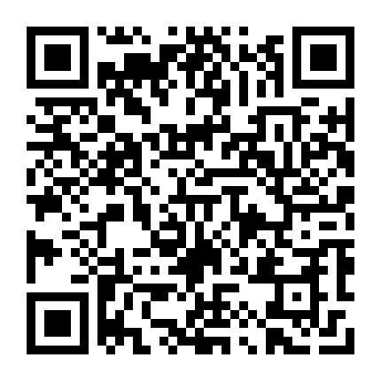 1762327120411029.jpg 微信图1片_20240111151341.jpg