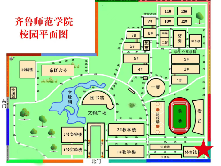 屏幕截图 2025-11-19 115650.png