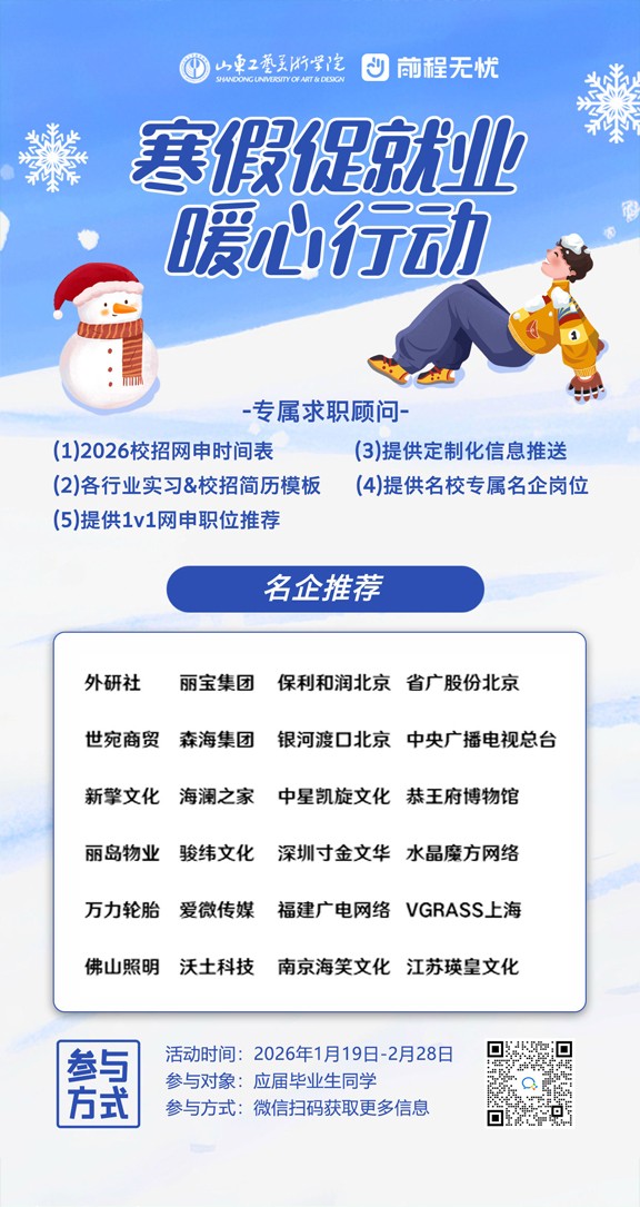 1768807039557172.jpg 1736298219584993 副本副本.JPG