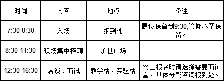 1769070524425912.png 11.png