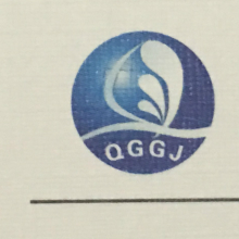 青岛港捷运通物流有限公司烟台分公司