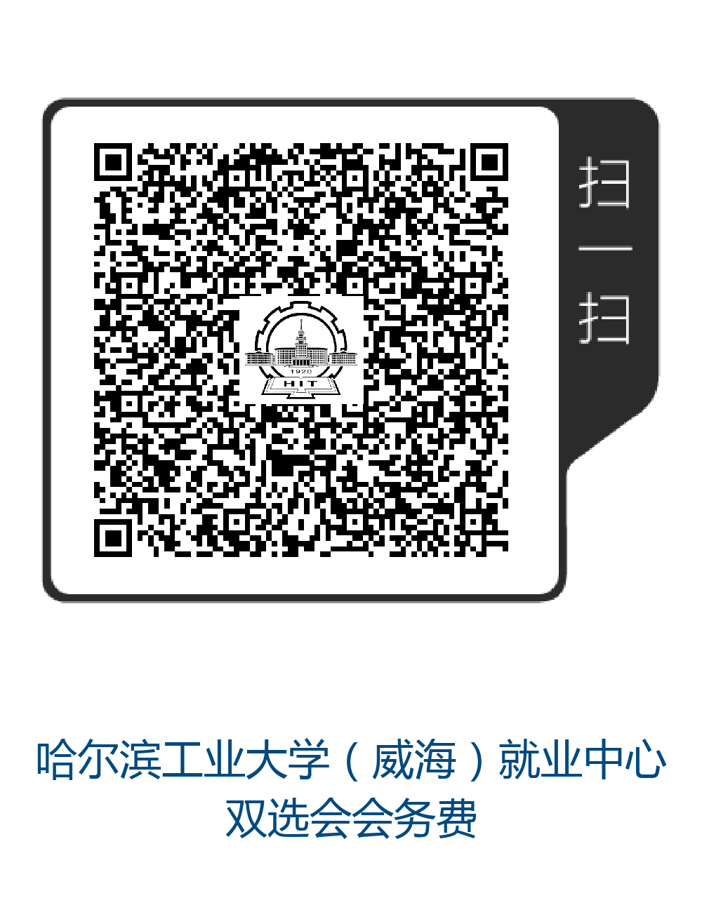 1572249445495912.png