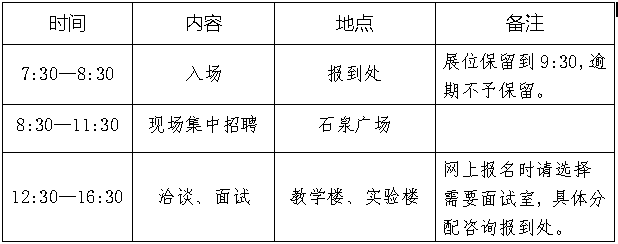 微信图片_20250224153211.png