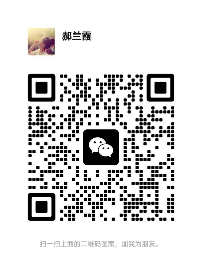 1760085154306815.jpg